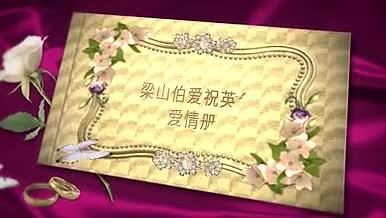 中国传统婚礼电子相册影集展示AE模板视频的预览图